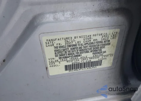 2012 Nissan Sentra 2.0 S из США, поврежденный, VIN 3N1AB6AP1CL606561